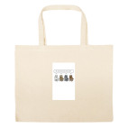 Большая сумка шоппер