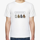 Мужская футболка