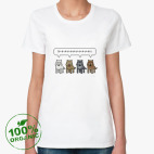 Женская футболка органик