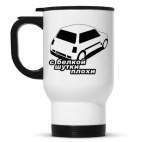 Кружка-термос