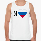 Мужская майка