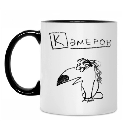 Кружка с принтом Туканохаус