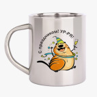 Кружка металлическая