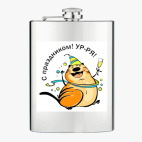 Фляжка стальная