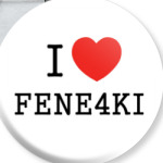 I love Fene4ki