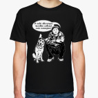 Мужская футболка