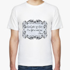 Мужская футболка