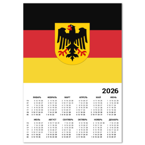 Календарь с принтом  Германия