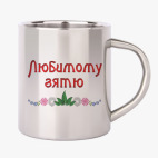 Кружка металлическая