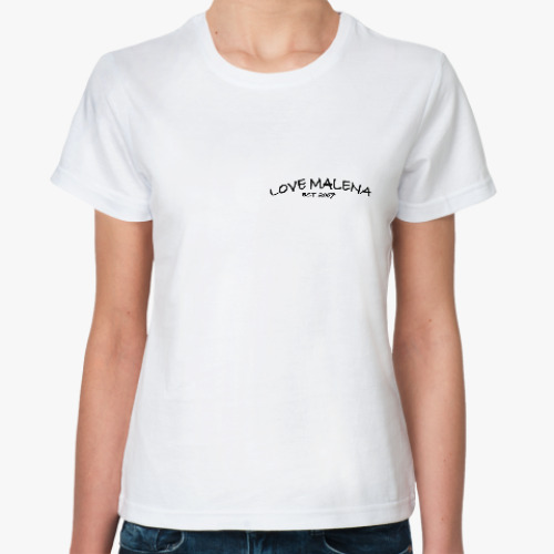 Классическая футболка Love Malena