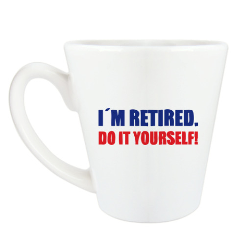 Чашка Латте с принтом I'm retired