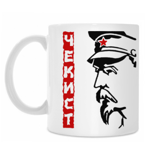 Кружка с принтом Дзержинский