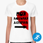 Женская спортивная футболка
