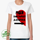 Женская футболка органик