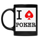 Кружка цветная UV-DTF