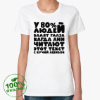 Женская футболка органик