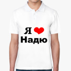 Мужская рубашка поло