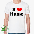 Мужская футболка органик