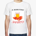 Мужская футболка