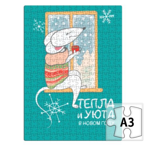 Пазл с принтом Крыса на окошке