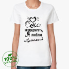 Женская футболка органик