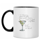 Кружка двухцветная