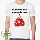 Мужская футболка органик