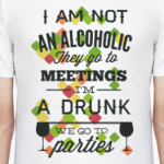 Я не Алкоголик!