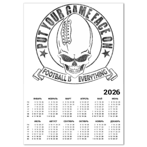 Календарь Американский футбол
