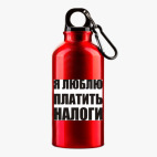 Металлическая бутылка 400 мл UV-DTF