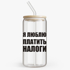 Банка с бамбуковой крышкой