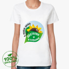 Женская футболка органик