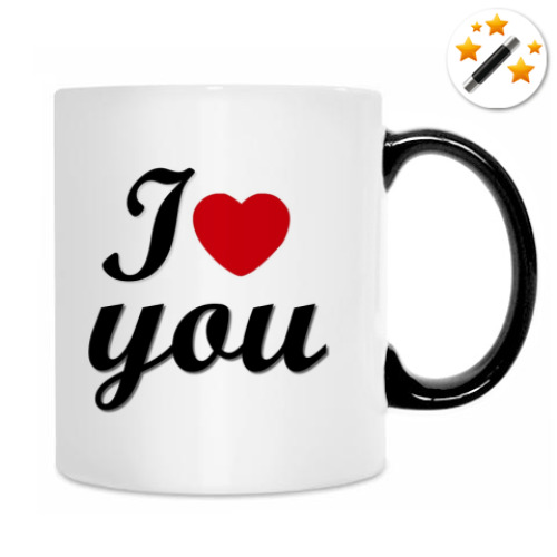 Кружка-хамелеон I love you