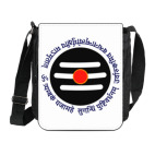 Сумка на плечо (мини-планшет) МахамритьюнДжаяя мантра